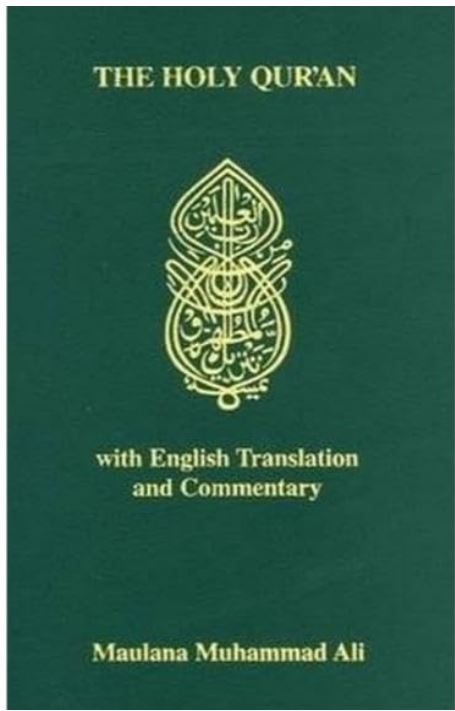 The Holy Qur'an — book cover